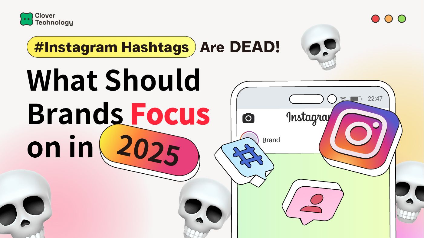 Why Hashtags Are No Longer the Key to Success on Instagram