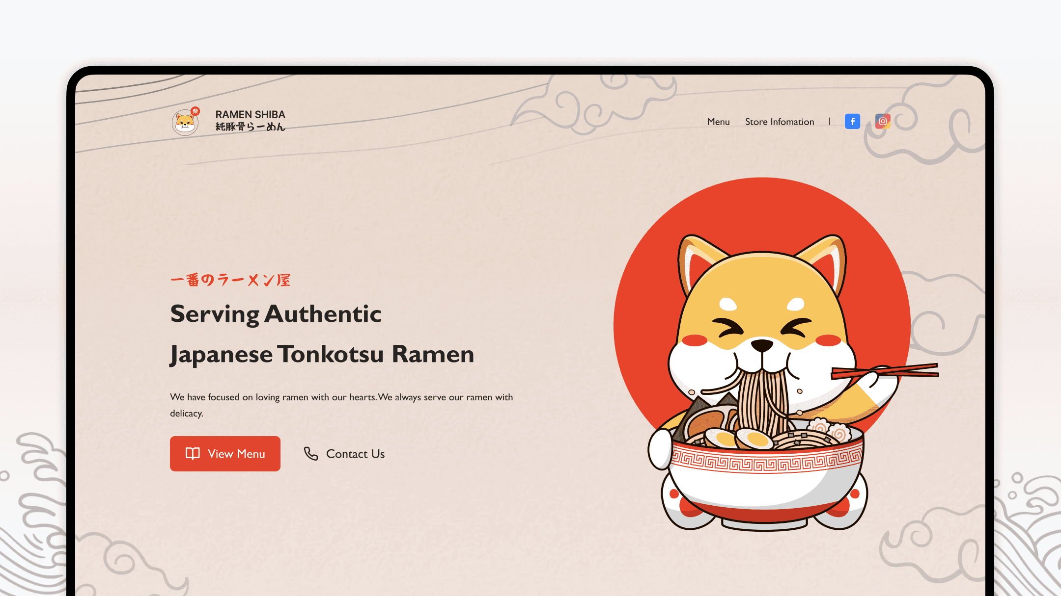 Ramen Shiba